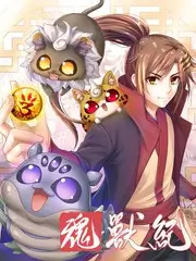 一起露营吧 户外真人秀全集在线观看